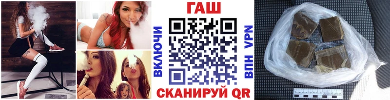 Как найти наркотики Бугуруслан СОЛЬ мега ONION ГАШ Кодеин Конопля COCAIN