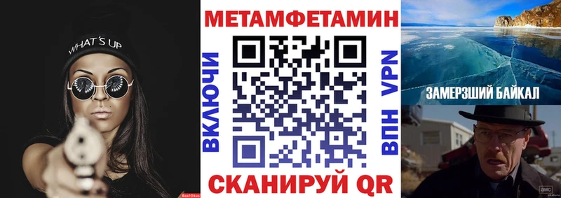 АМФ 98%  hydra ССЫЛКА  Бугуруслан  где продают  