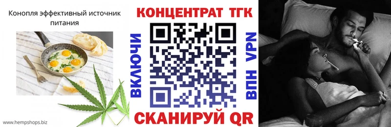 Cannafood марихуана  ОМГ ОМГ вход  Бугуруслан 
