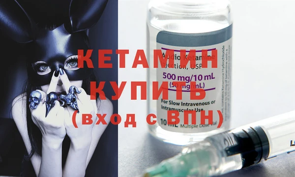 меф VHQ Абдулино