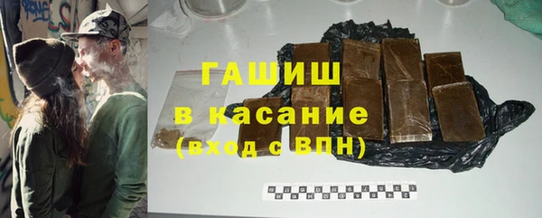 меф VHQ Абаза