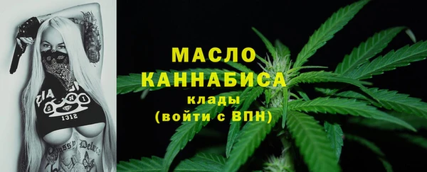 амфетамин Абинск