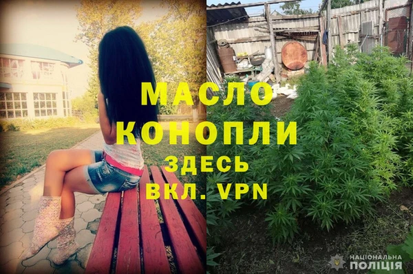 меф VHQ Абдулино