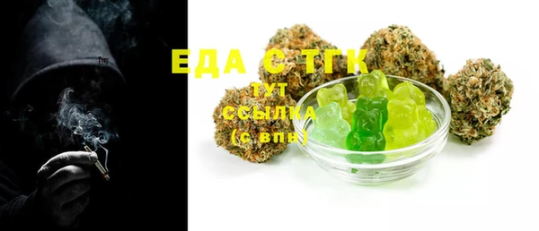 меф VHQ Абаза