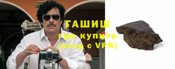 меф VHQ Абдулино