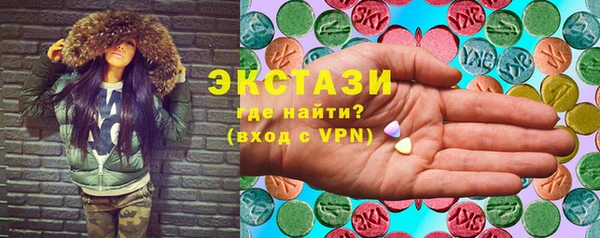 тгк Алексеевка