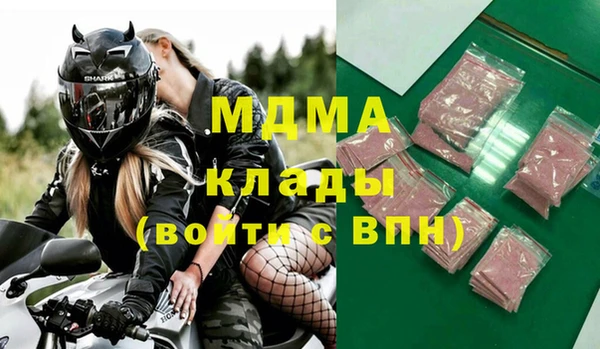 меф VHQ Абдулино