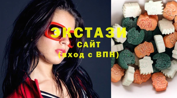 меф VHQ Абдулино