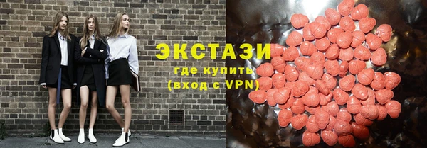 меф VHQ Абдулино