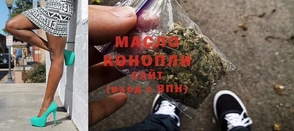 меф VHQ Абдулино