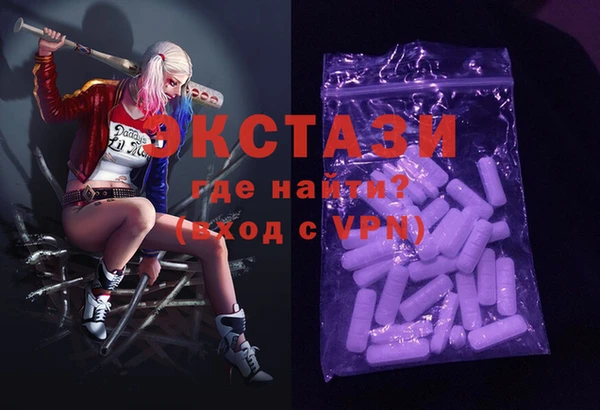 меф VHQ Абаза