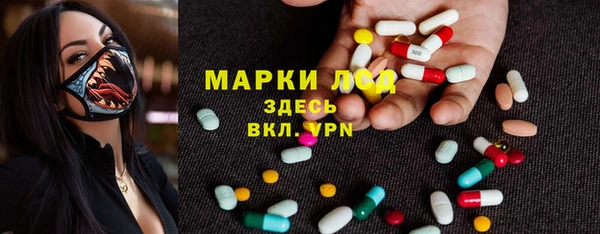меф VHQ Абдулино