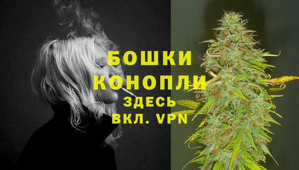 меф VHQ Абаза