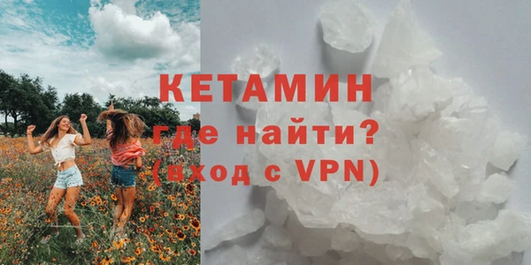 меф VHQ Абдулино