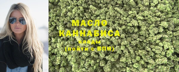 меф VHQ Абдулино