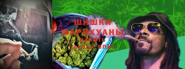 амфетамин Абинск