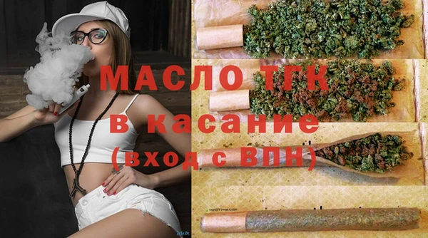 амфетамин Абинск