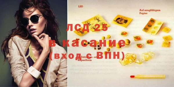 меф VHQ Абдулино