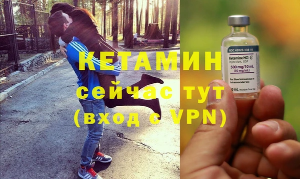 меф VHQ Абаза