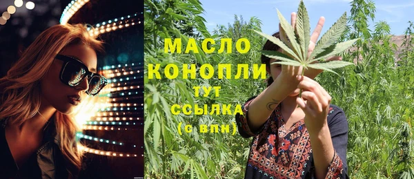 меф VHQ Абдулино