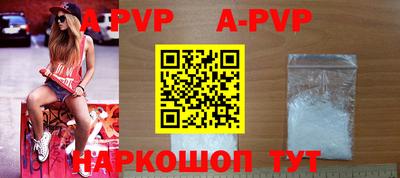 мефедрон мука Гусев