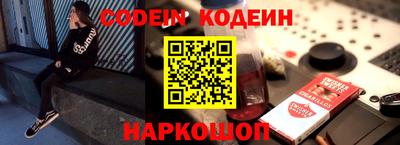 мефедрон мука Гусев