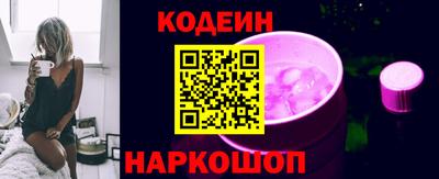 мефедрон мука Гусев