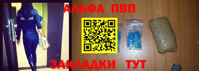 крисы Гусь-Хрустальный
