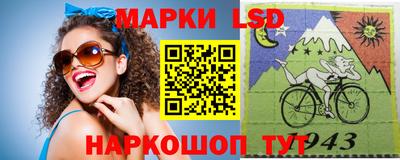 крисы Гусь-Хрустальный