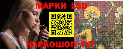 спиды Гусиноозёрск