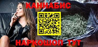 крисы Гусь-Хрустальный