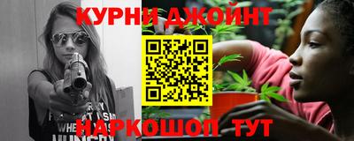 мефедрон мука Гусев