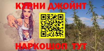 мефедрон мука Гусев