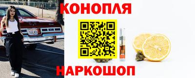 крисы Гусь-Хрустальный