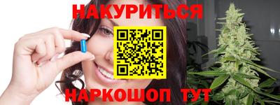 крисы Гусь-Хрустальный