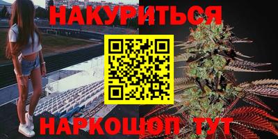 спиды Гусиноозёрск