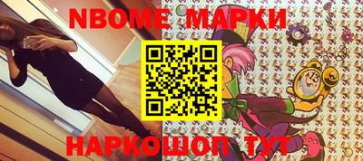 мефедрон мука Гусев