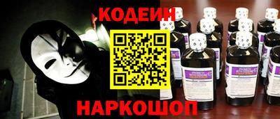 мефедрон мука Гусев