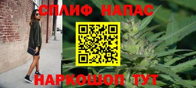мефедрон мука Гусев