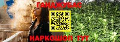 крисы Гусь-Хрустальный