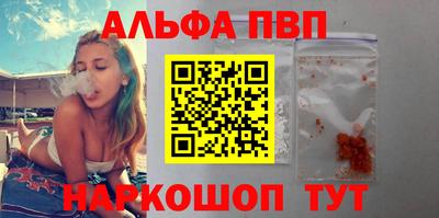 крисы Гусь-Хрустальный