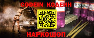 мефедрон мука Гусев
