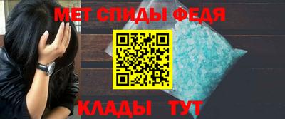 крисы Гусь-Хрустальный