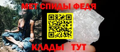 крисы Гусь-Хрустальный