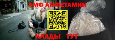 крисы Гусь-Хрустальный