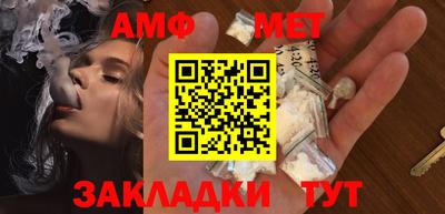 крисы Гусь-Хрустальный