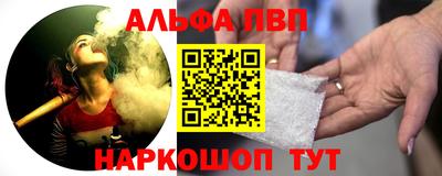 крисы Гусь-Хрустальный