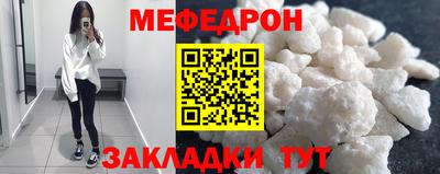 крисы Гусь-Хрустальный