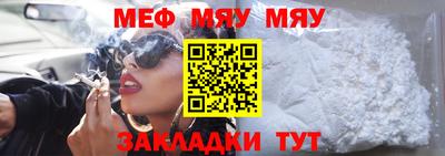 крисы Гусь-Хрустальный